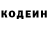 COCAIN Колумбийский Olga Prozorovska
