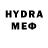 МДМА crystal Dyffre 27