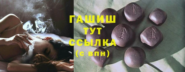 прущие крисы Новодвинск