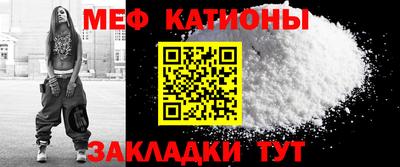 гашишное масло Малоярославец