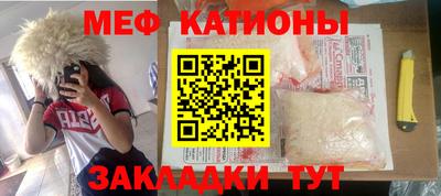 гашишное масло Малоярославец