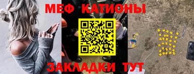 гашишное масло Малоярославец