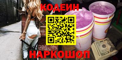 спайс Малгобек