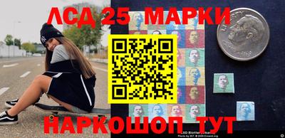 спайс Малгобек