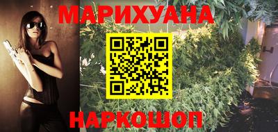 спайс Малгобек