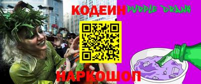 спайс Малгобек