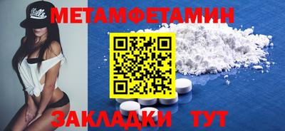 гашишное масло Малоярославец