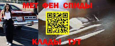 гашишное масло Малоярославец