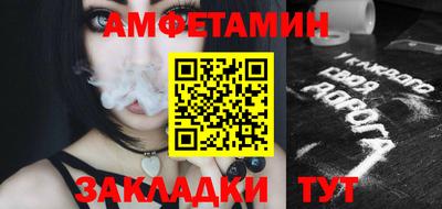гашишное масло Малоярославец