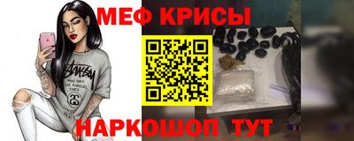 гашишное масло Малоярославец